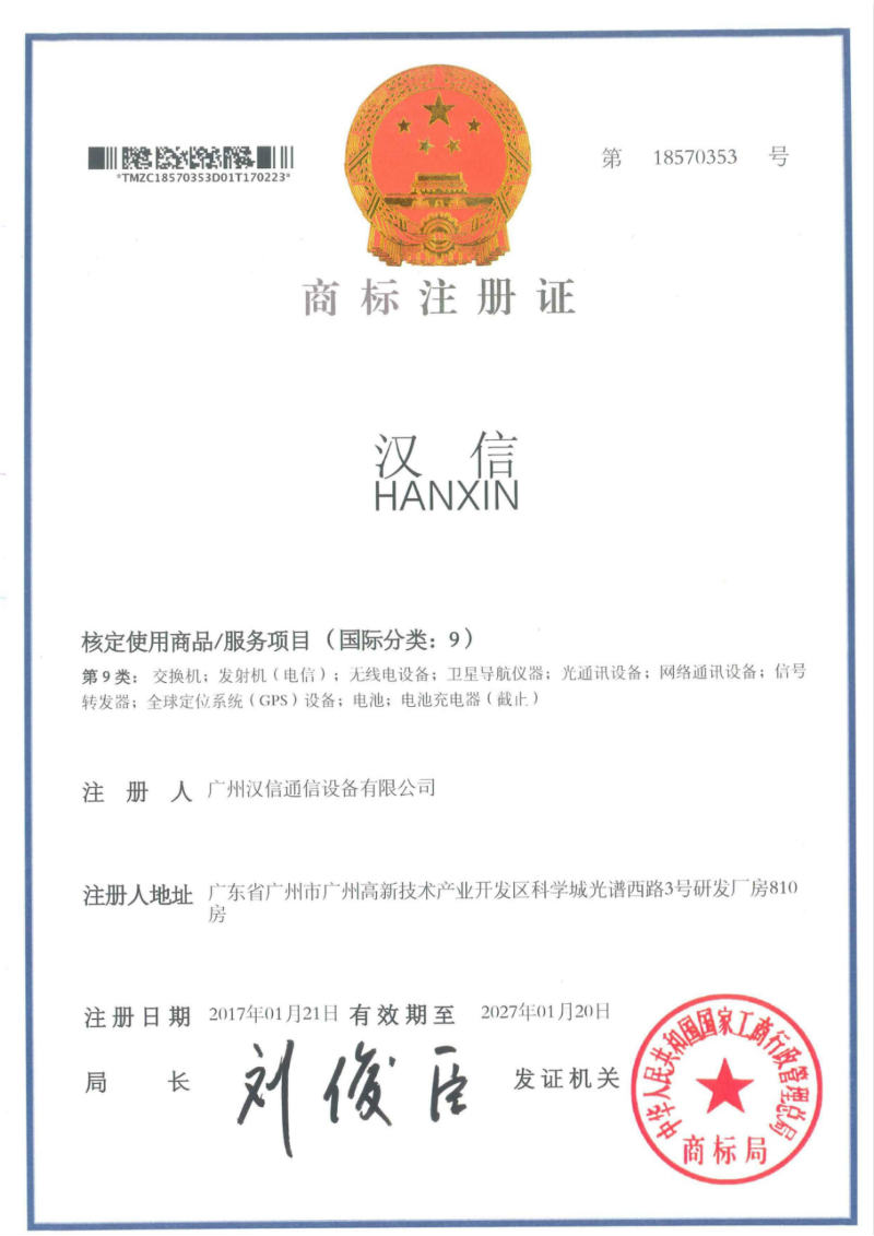 hע̘